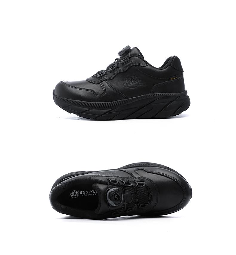 SUOYUE Urban Autumn/Winter Black Low-Top Lace-Up Waterproof Commuter Casual Leather Shoes (Men) 25502BLACK-43